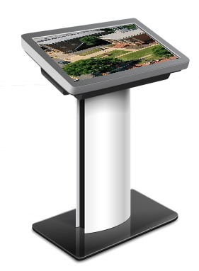 virtual tourism kiosk display